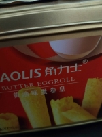 觅食人的照片