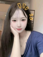 淼淼s的照片