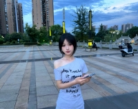 吃小啾啾的照片
