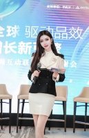 金蝴蝶的照片