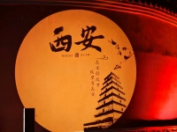 不予的照片