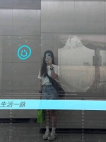 觅噢的照片