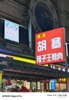 小熊仔仔的照片