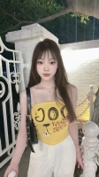 此仙女是本仙的照片