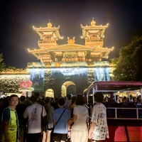 万能药的照片