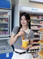 可可酥的照片