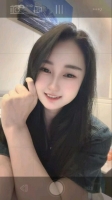 琦琦的照片