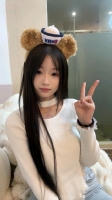一个小月亮的照片
