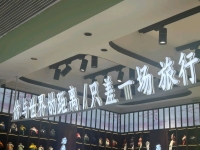 深蓝与月光度的照片