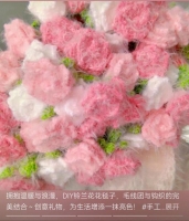 心如深海的照片