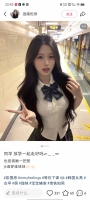 小豆腐ss的照片