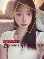 失乐呗的照片