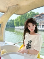 小柯溪的照片
