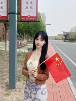 佳佳u121的照片