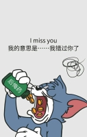 幺小沐的照片