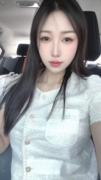 土家姑娘的照片