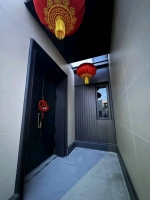 寻缘2024的照片