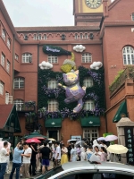 诗和远方不可兼得的照片