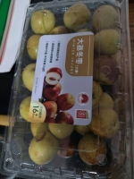 难生恨的照片
