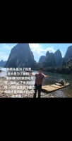 a杜杜的照片