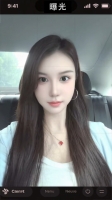 yyds闹闹的照片