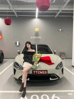 蜜桃小仙女的照片