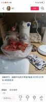 傻傻的丫头的照片