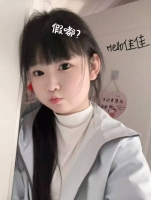 会飞的鱼980的照片