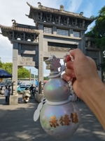 就不告诉你的照片