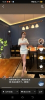 可爱圆圆的照片