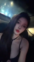 雅0520雅的照片