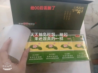 小汝汝的照片