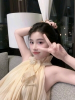 草莓尖尖的照片