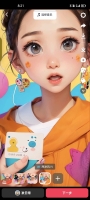 米兰1的照片