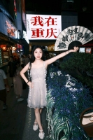 a会游泳的兔子的照片