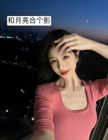 淡淡m900的照片