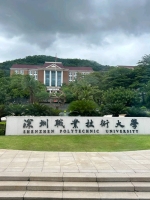 爱吃土豆的拾柒的照片