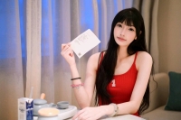 禾安zzz的照片