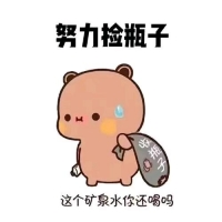 果泡的照片