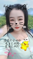 芳草尹ang的照片