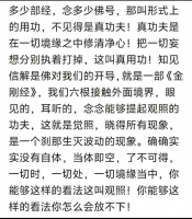 书法爱好者的照片