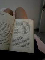 丹丹狠优秀的的照片