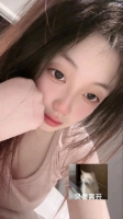 发霉莹子的照片