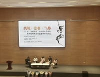 奢雅的照片