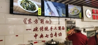或或的照片