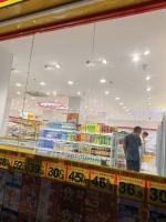 QQ弹弹小丸子的照片