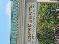 G王果果的照片