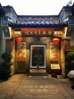 布鲁斯演的照片