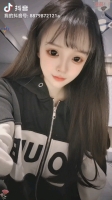 风铃梅梅的照片