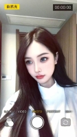 慧慧mm的照片